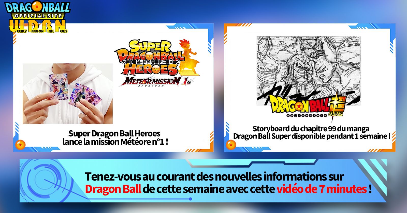 [13 novembre] Diffusion Nouvelles hebdomadaires Dragon Ball !