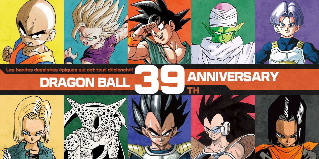 Le 20/11 marque le 39ème anniversaire du manga Dragon Ball !