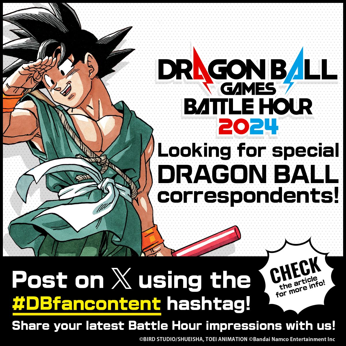 Nous recherchons des correspondants pour «DRAGON BALL Games Battle Hour 2024» ! Postez avec DBfancontent sur X ! !