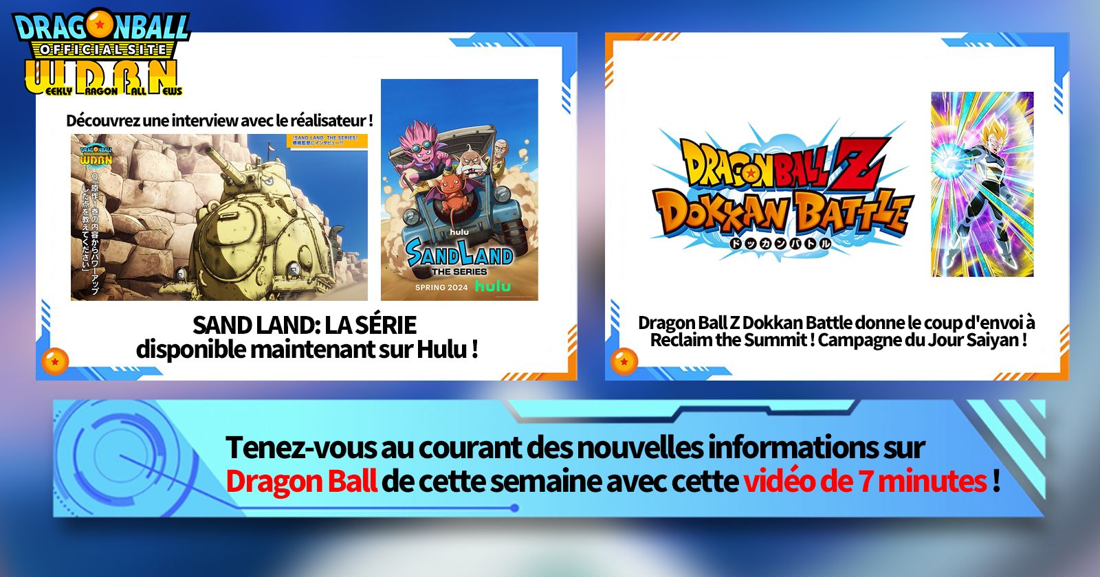 [25 mars] Diffusion Nouvelles hebdomadaires Dragon Ball !