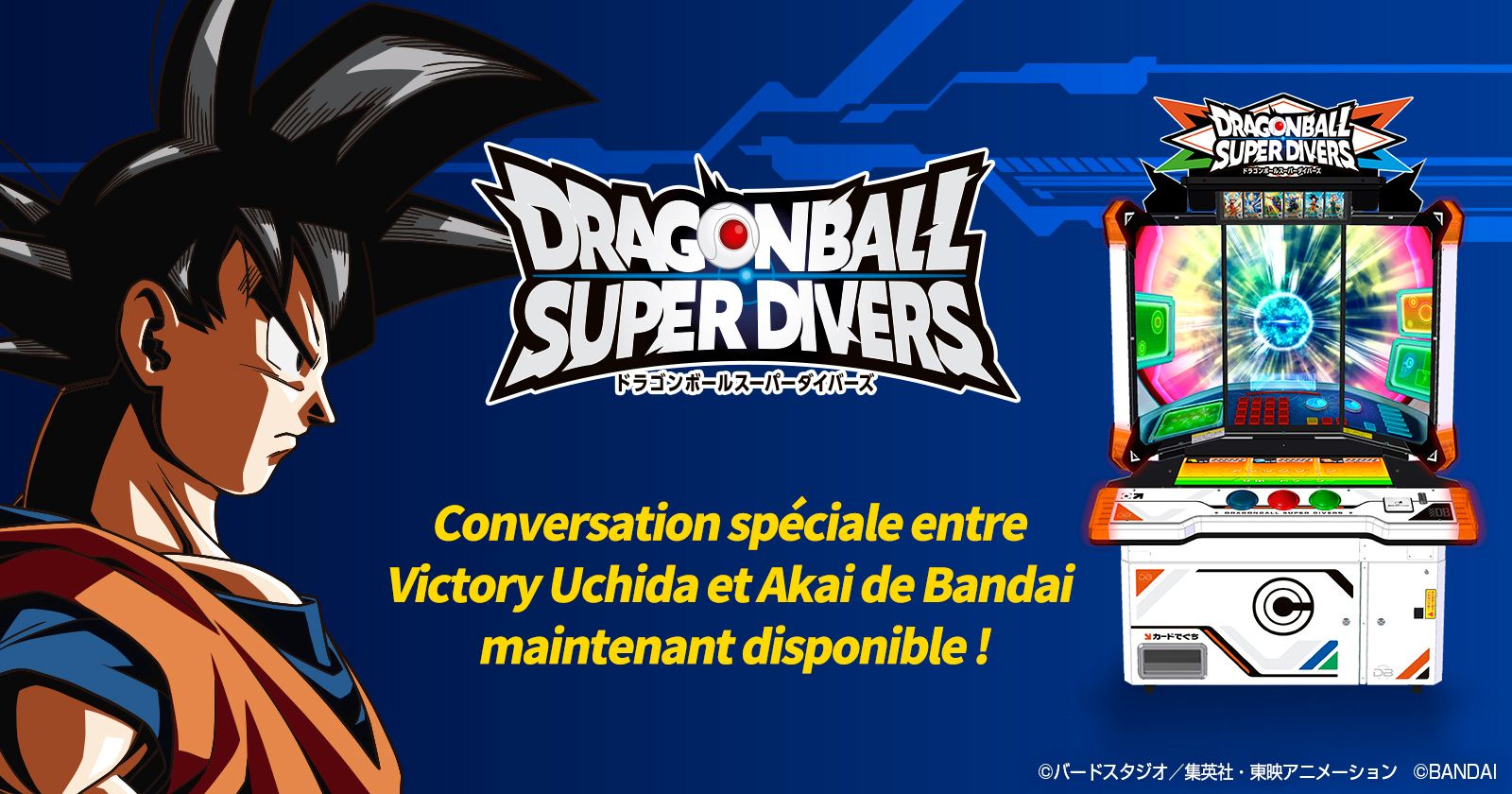 Annonce d'un nouveau projet ! Nous avons interrogé le producteur Akai à propos de Dragon Ball Super Divers !