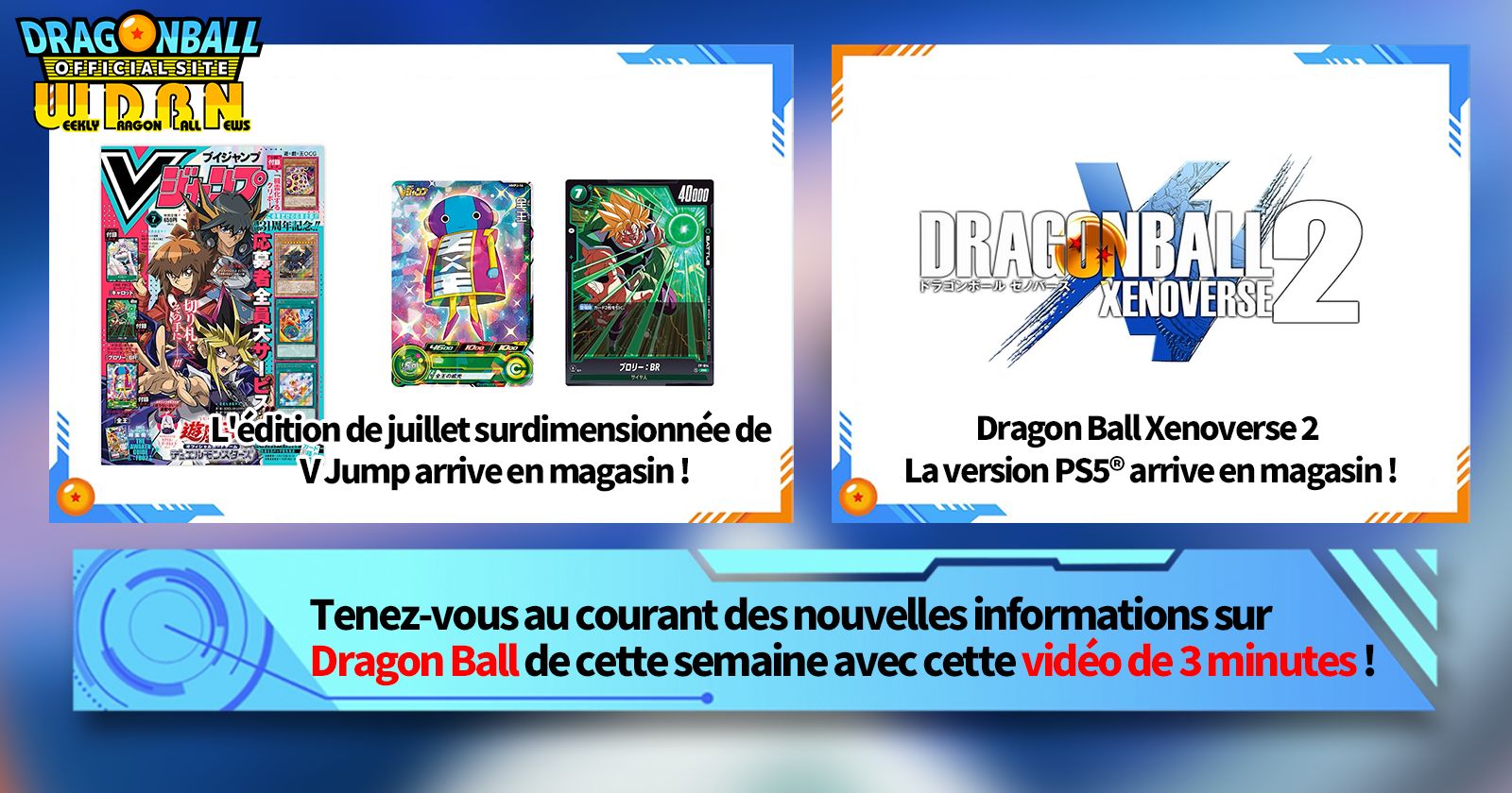 [20 mai] Diffusion Nouvelles hebdomadaires Dragon Ball !