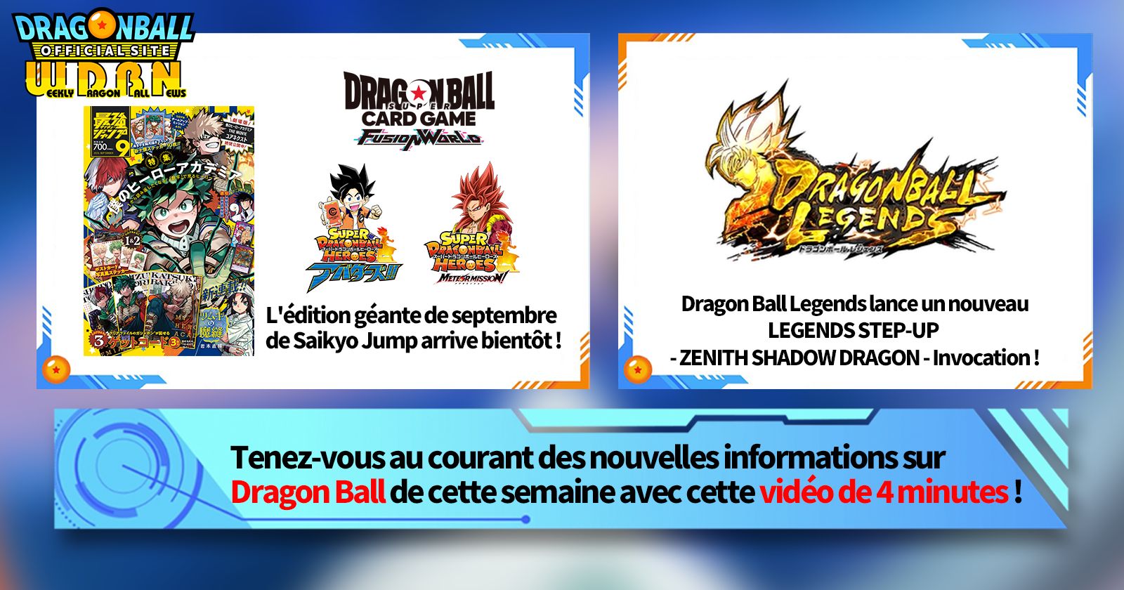 [29 juillet] Diffusion Nouvelles hebdomadaires Dragon Ball !