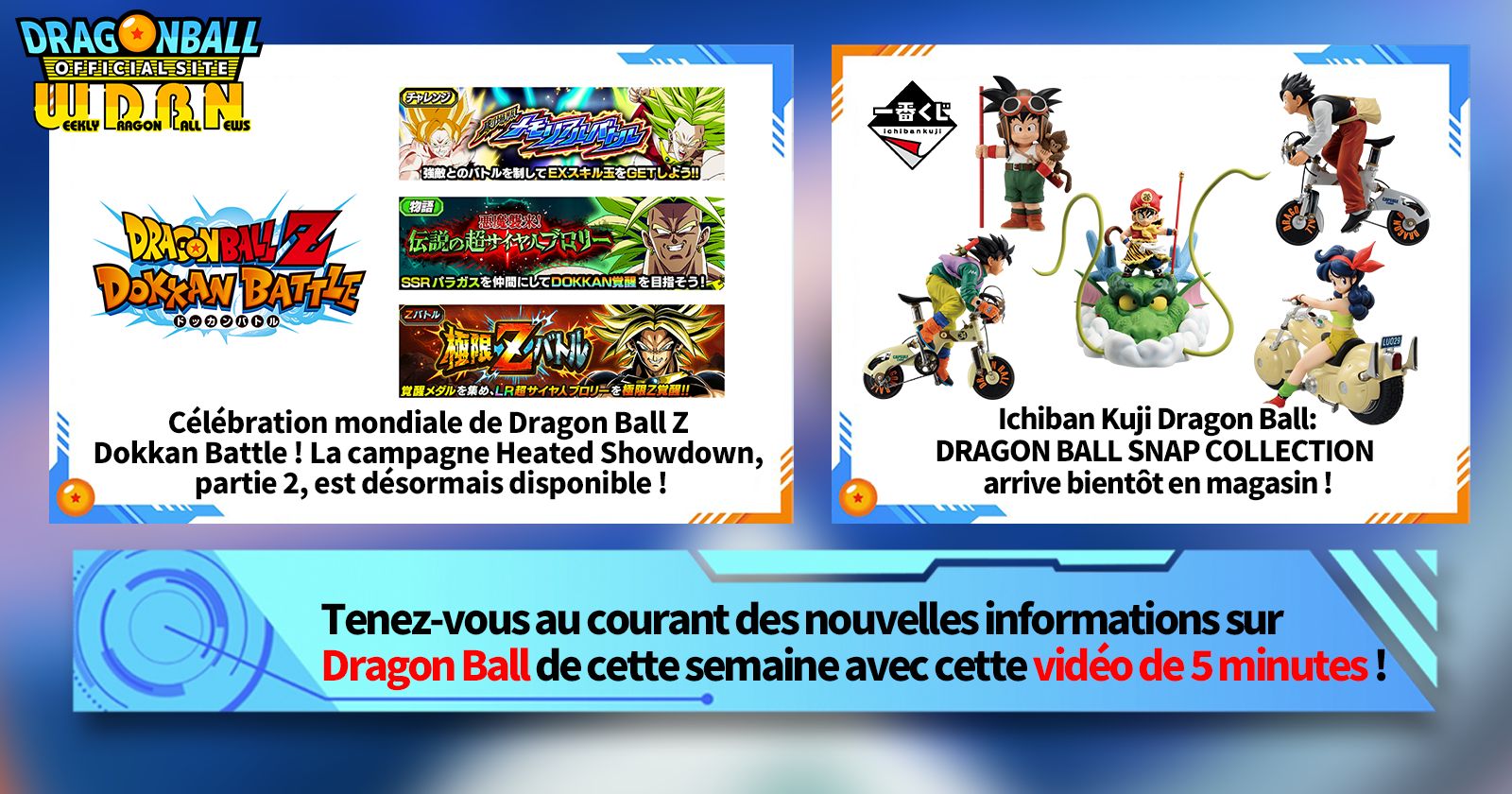 [16 septembre] Diffusion Nouvelles hebdomadaires Dragon Ball !