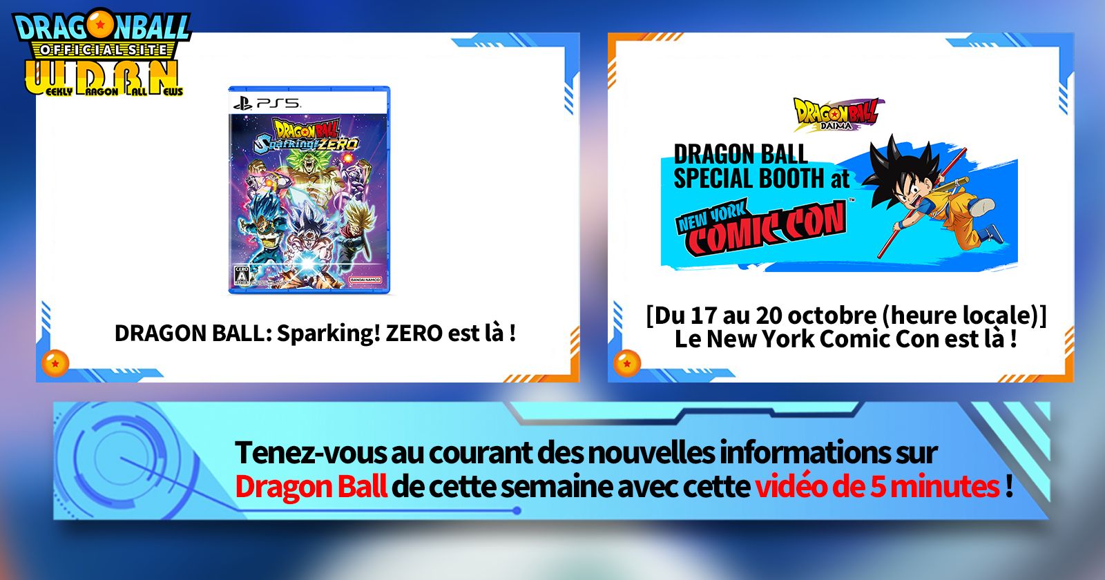 [14 octobre] Diffusion Nouvelles hebdomadaires Dragon Ball !