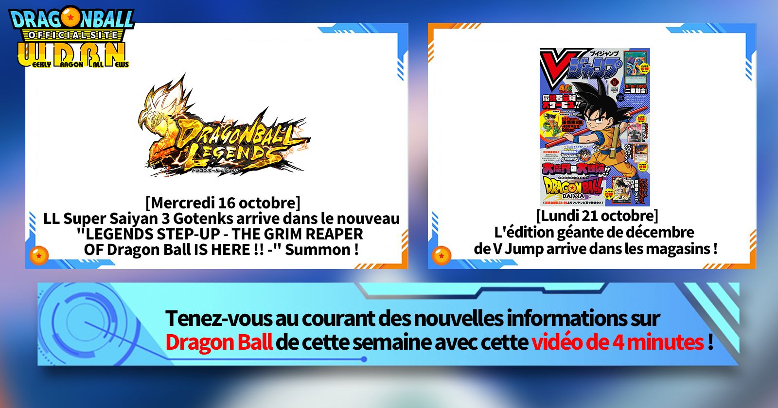 [21 octobre] Diffusion Nouvelles hebdomadaires Dragon Ball !