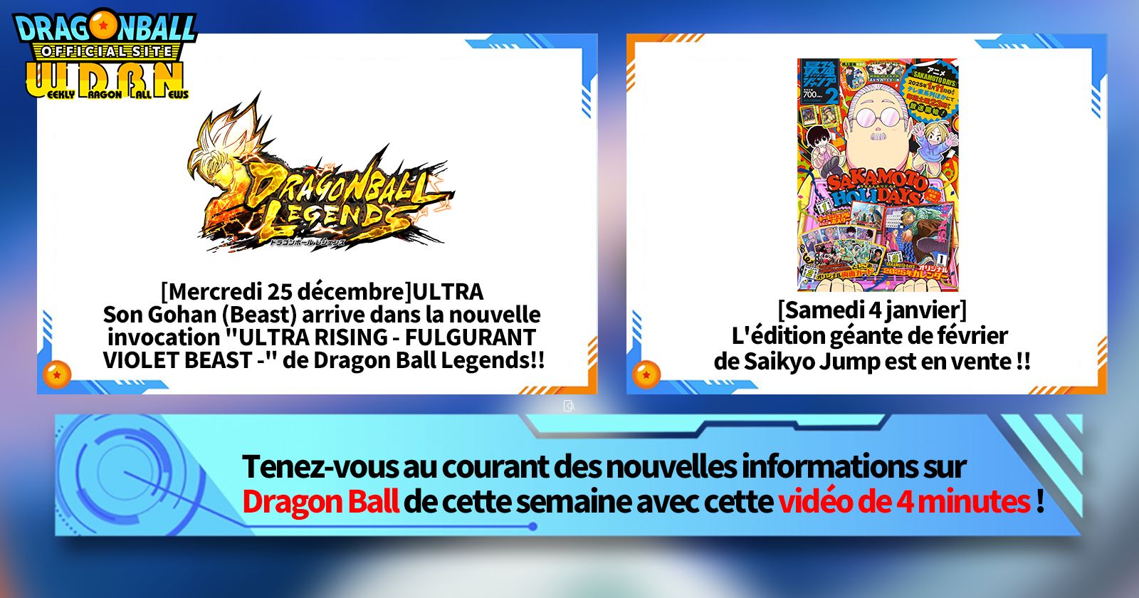 [30 décembre] Diffusion Nouvelles hebdomadaires Dragon Ball !