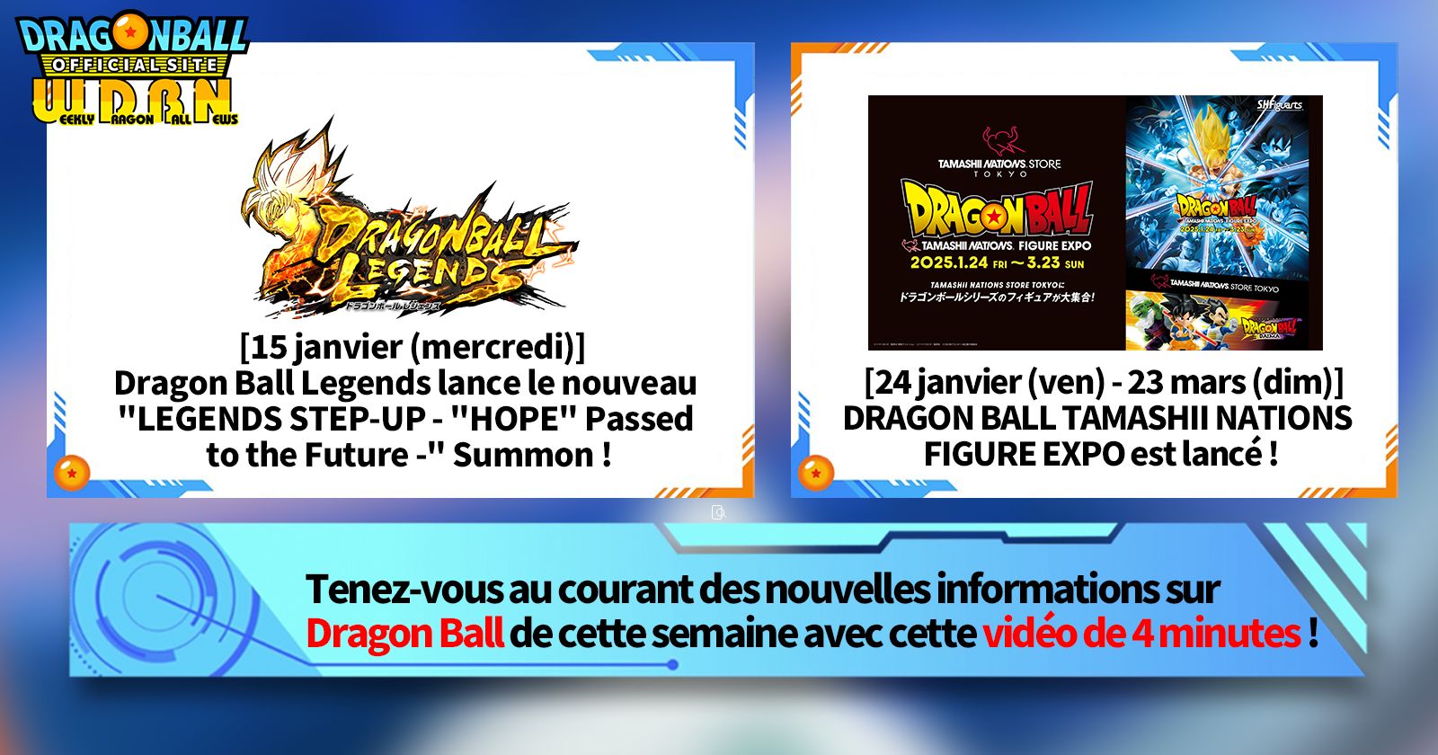 [20 janvier] Diffusion Nouvelles hebdomadaires Dragon Ball !