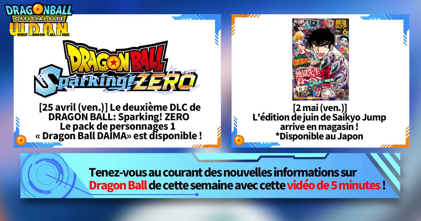 [28 avril] Diffusion Nouvelles hebdomadaires Dragon Ball !