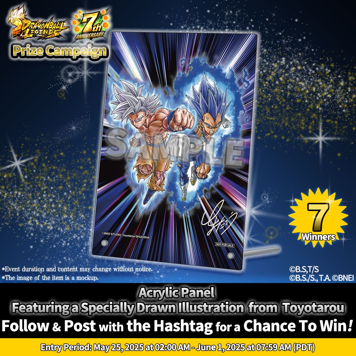 La campagne de récompenses du 7e anniversaire de Dragon Ball Legends se déroule sur X ! Tentez de gagner un panneau acrylique orné d'une illustration de Toyotarou!