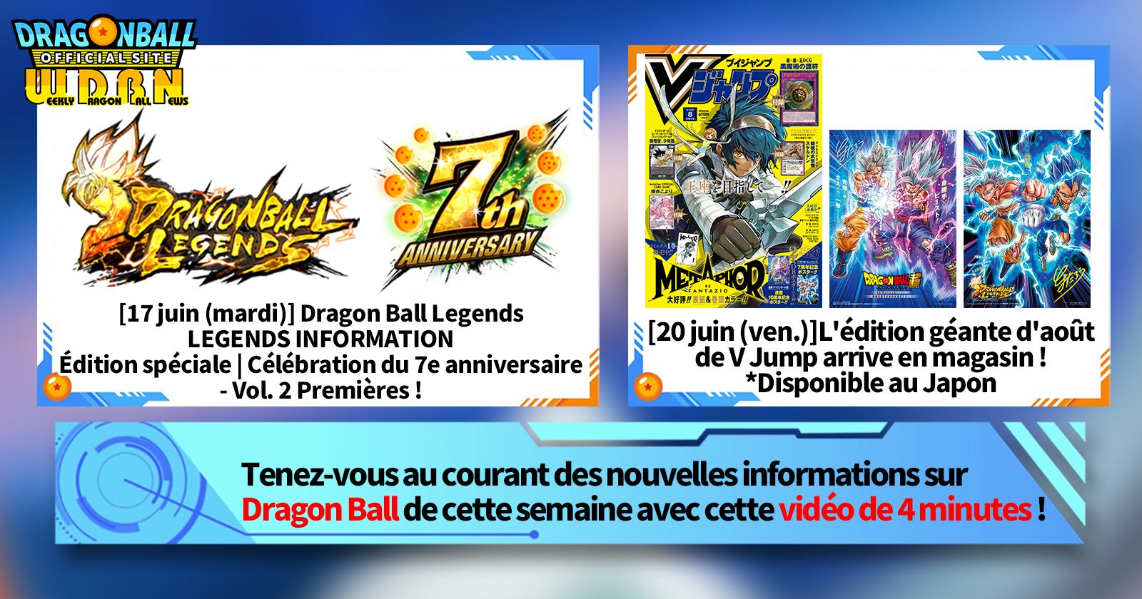 [16 juin] Diffusion Nouvelles hebdomadaires Dragon Ball !