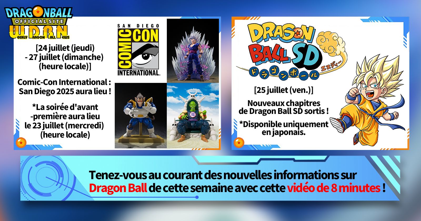 [21 juillet] Diffusion Nouvelles hebdomadaires Dragon Ball !