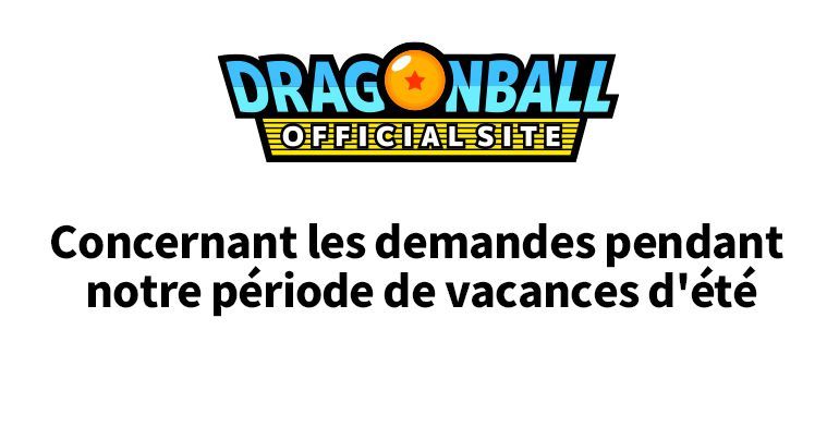 Nous contacter pendant les vacances d'été