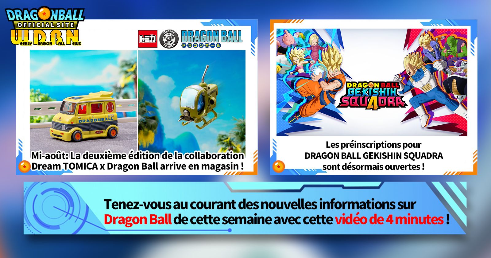 [11 août] Diffusion Nouvelles hebdomadaires Dragon Ball !