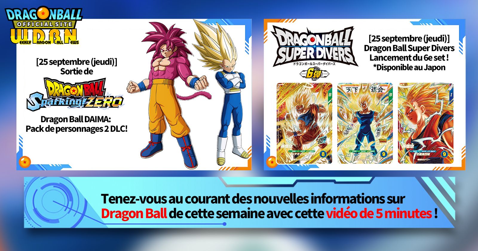 [22 septembre] Diffusion Nouvelles hebdomadaires Dragon Ball !