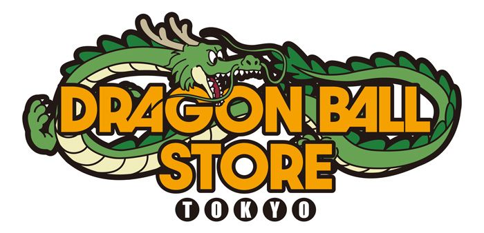 Le premier magasin Dragon Ball au monde ouvrira ses portes à la gare de Tokyo !