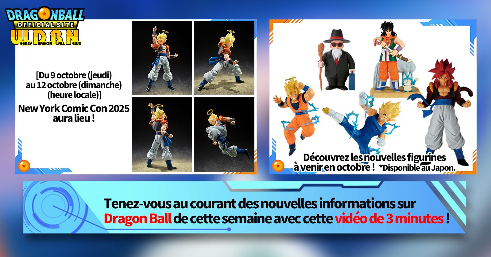 [6 octobre] Diffusion Nouvelles hebdomadaires Dragon Ball !