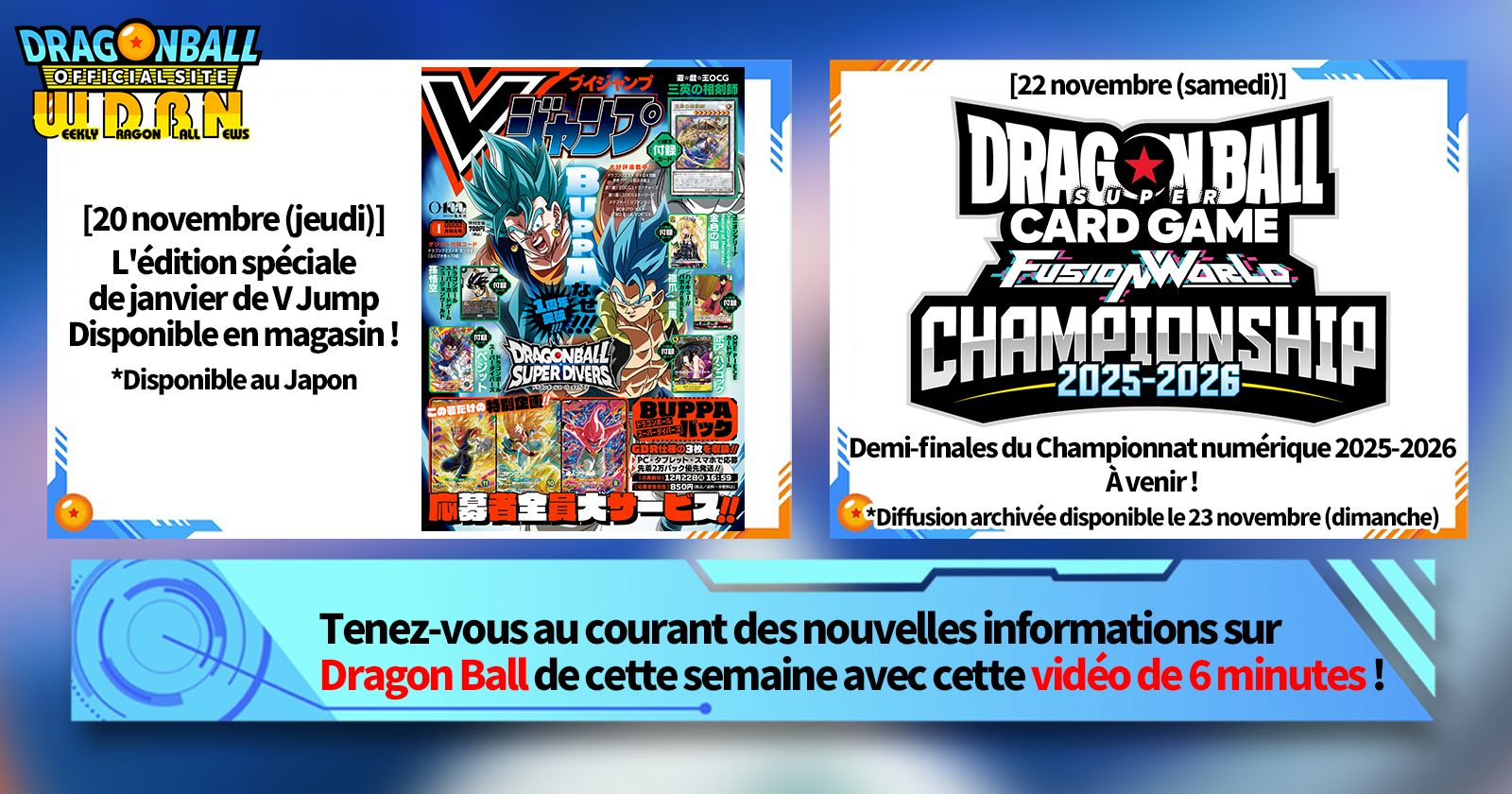 [17 novembre] Bulletin Nouvelles hebdomadaires Dragon Ball !