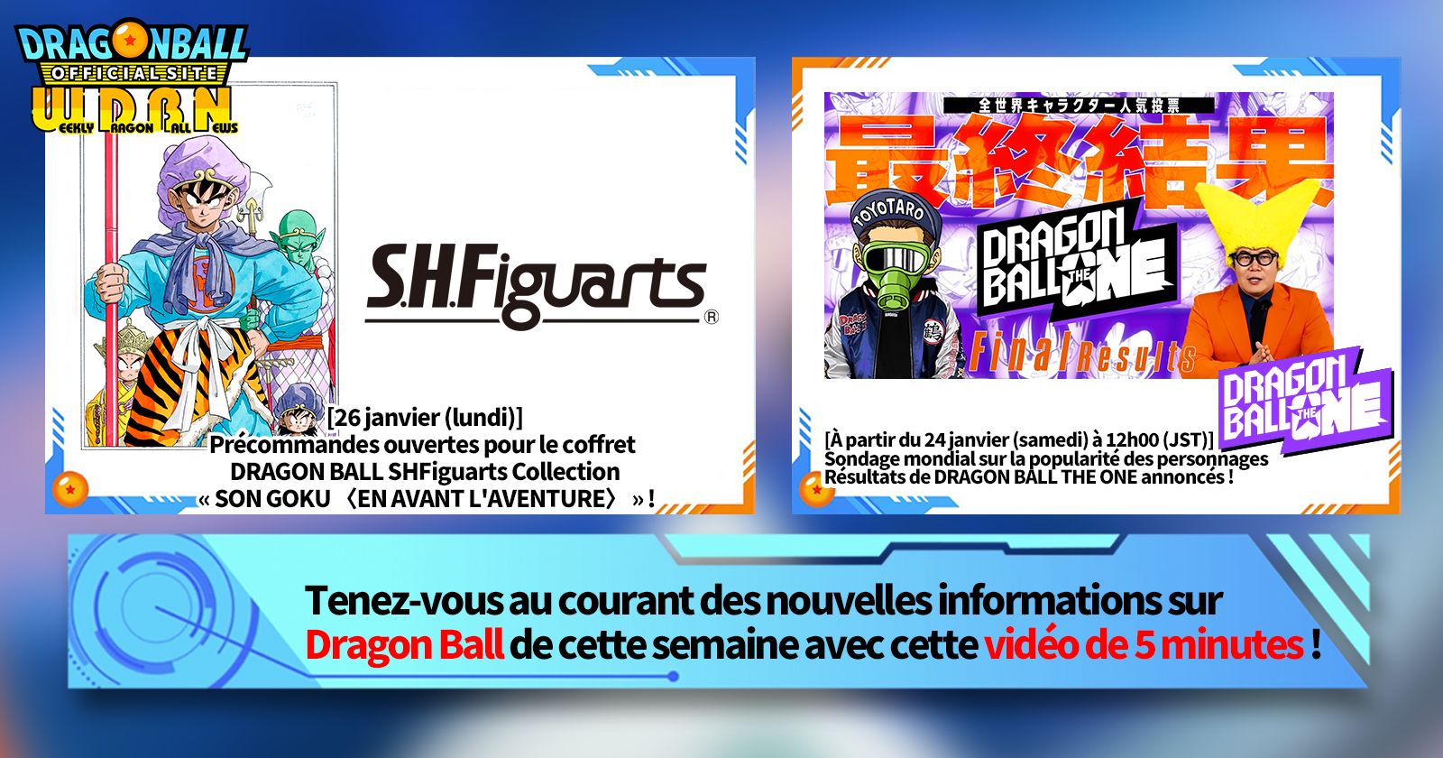 [26 janvier] Bulletin Nouvelles hebdomadaires Dragon Ball !