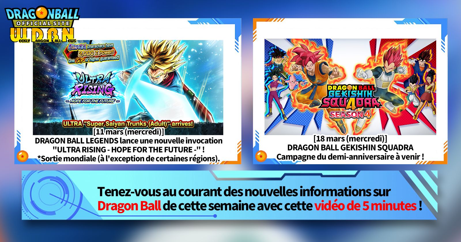 [16 mars] Bulletin Nouvelles hebdomadaires Dragon Ball !