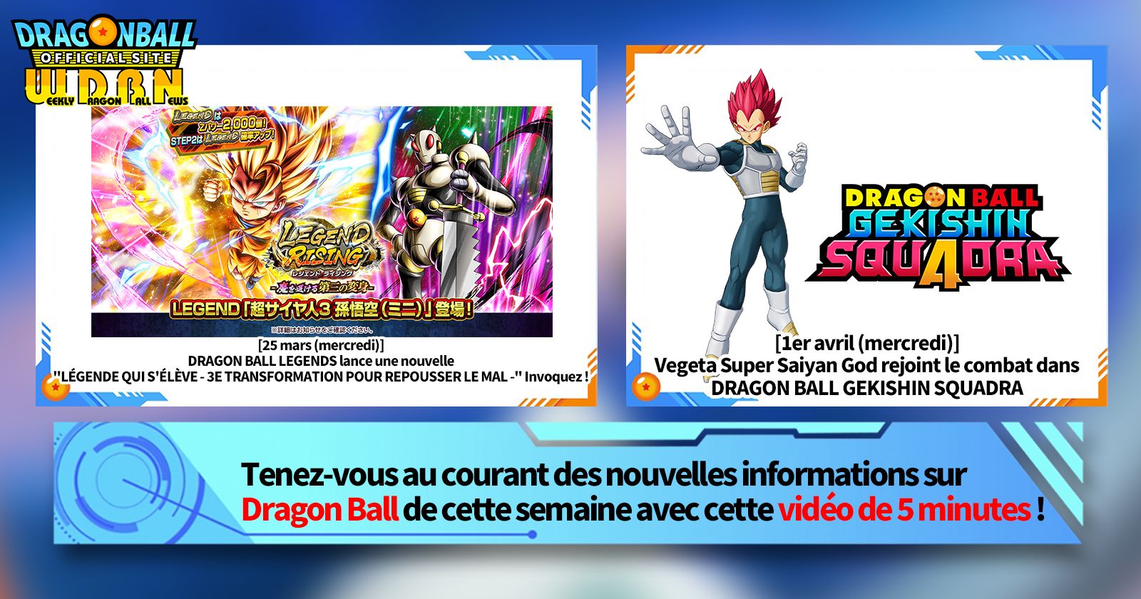 [30 mars] Bulletin Nouvelles hebdomadaires Dragon Ball !