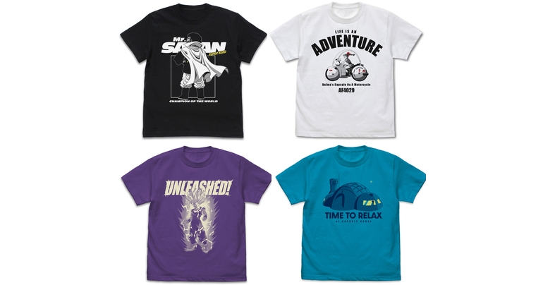 Tous les nouveaux t-shirts COSPA Dragon Ball en vente maintenant!