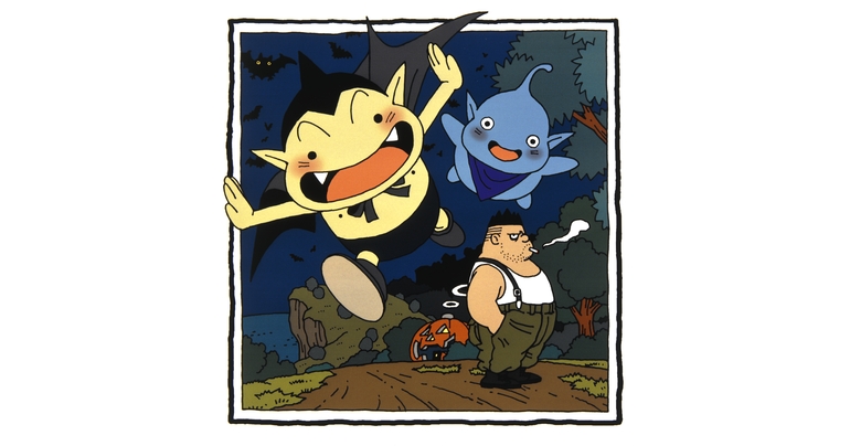 Dragon Ball-ism Toriyama Showcase # 2: COWA!