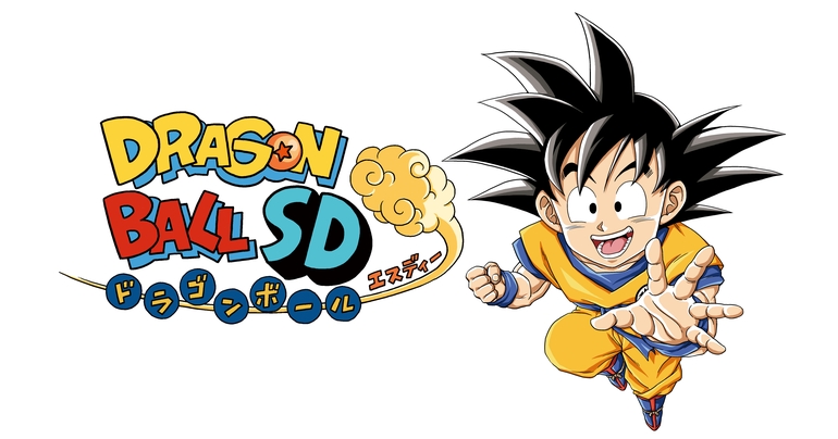 La série de bandes dessinées à Hit mettant en vedette Goku et ses amis chibi-fied, "Dragon Ball SD ", est disponible gratuitement sur YouTube!