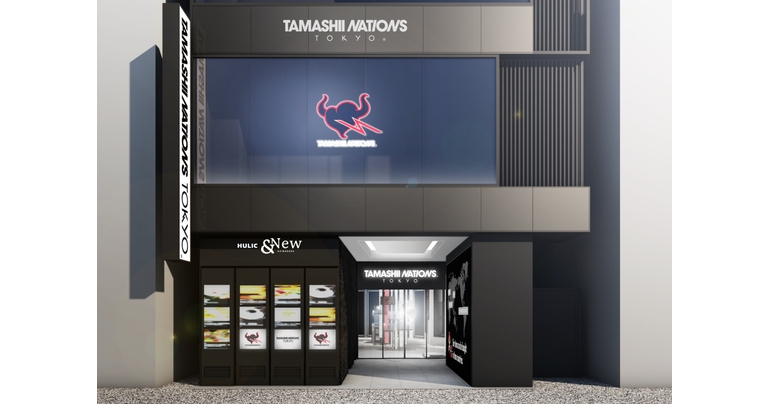 Exposition spéciale "TAMASHII NATIONS TOKYO " pour célébrer "Comic-Con@Home 2021 " En ce moment !