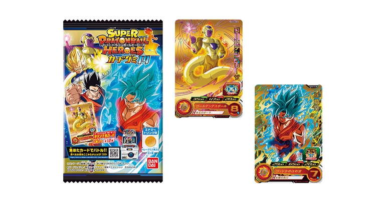 L'empereur doré scintillant de l'univers attaque dans "Super Dragon Ball Heroes Card Gummies" #14 !!