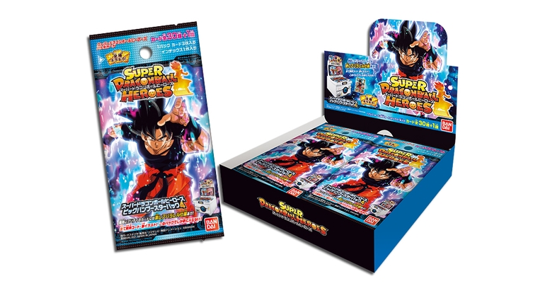"Super Dragon Ball Heroes: Big Bang Booster Pack 4" est maintenant disponible !