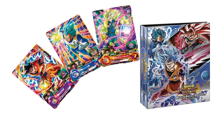 "SDBH Official 4-Pocket Binder Set - New Space-Time War Arc " En vente maintenant !