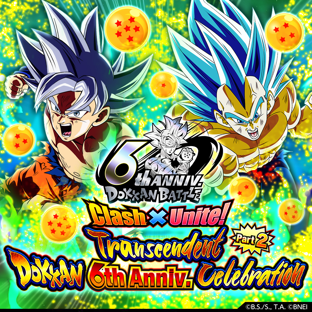La campagne du 6e anniversaire de Dragon Ball Z Dokkan Battle est lancée !