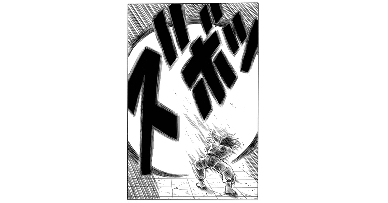 Contenu bonus "Weekly ☆ Character Showcase" ! Compendium de techniques — Son Goku (Arc du Great Demon King Piccolo )