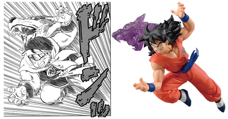 Célébration de la sortie de "Dragon Ball ZG × materia THE YAMCHA" - Interview bonus ! Retour sur les looks de Yamcha !!