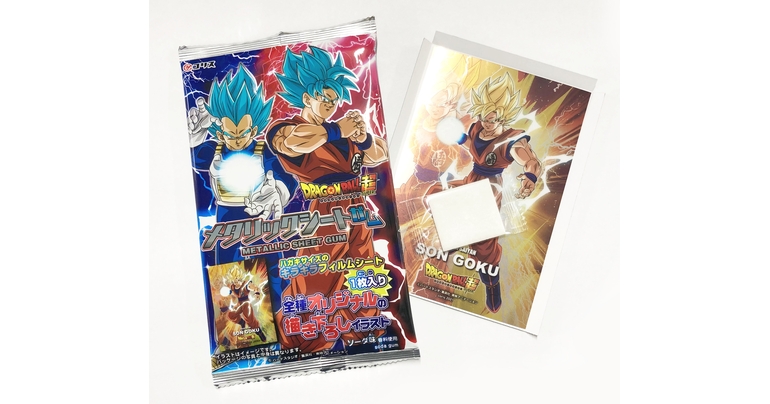 L'ensemble n°4 "Dragon Ball Super Metallic Sheet Gum" arrive !