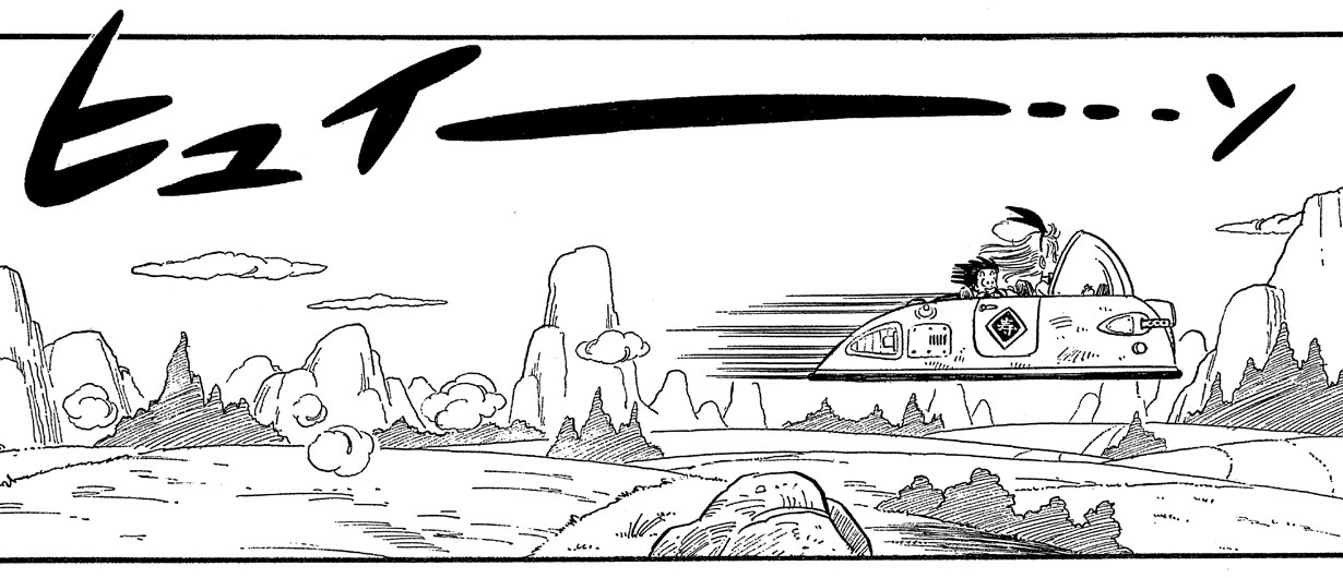 Des voitures volantes dans le monde réel ?! Interroger un expert sur les hovercars de Dragon Ball !