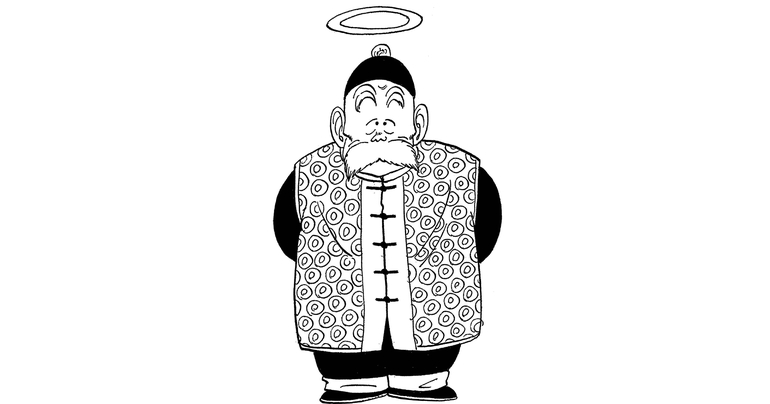 Hebdomadaire ☆ Présentation de personnages #26 : Grand-père Gohan !