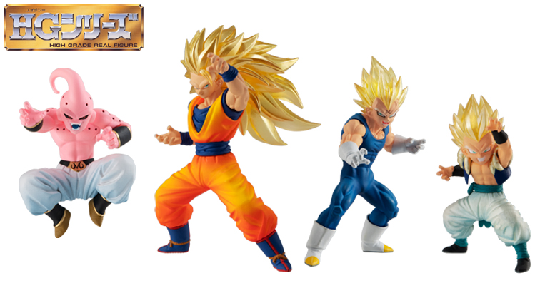 L'arc Majin Buu occupe le devant de la scène dans la 10e sortie de Gashapon HG Dragon Ball !