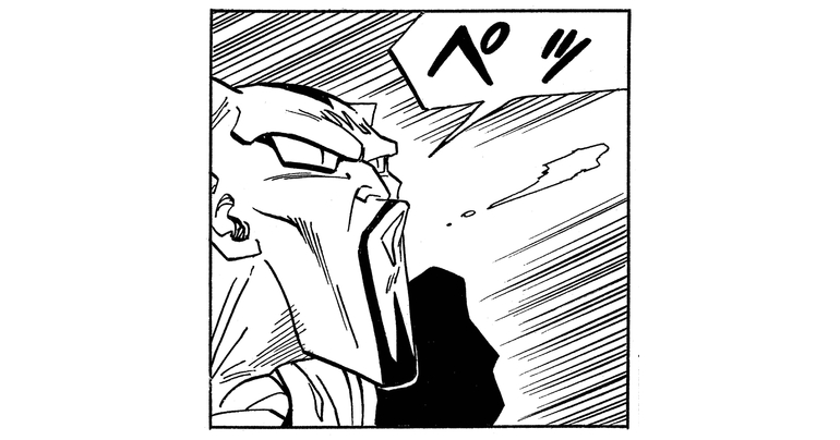 Contenu bonus "Weekly ☆ Character Showcase" ! Recueil de techniques— Dabura!