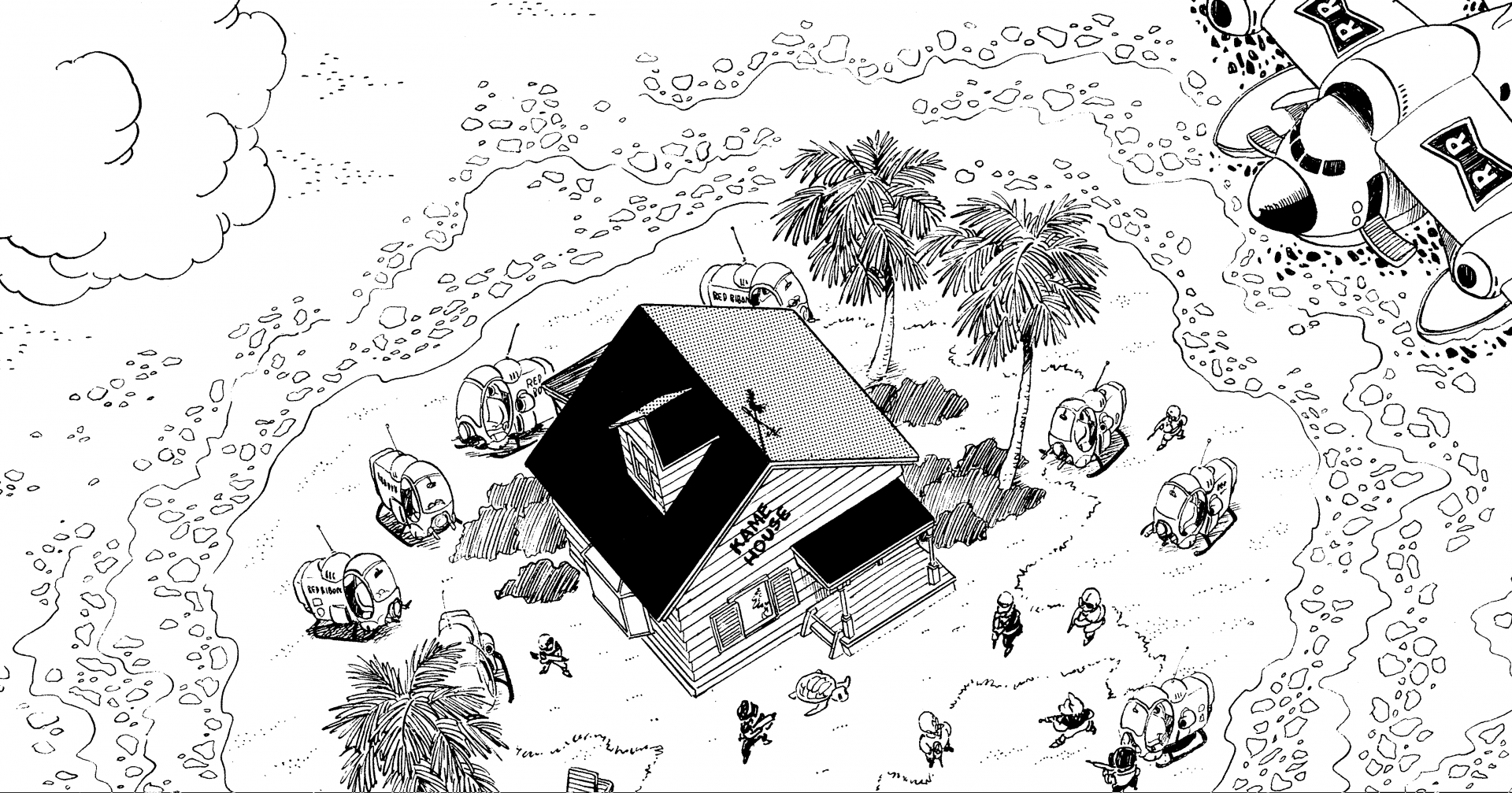 〜 Enquête approfondie sur les origines de Dragon Ball: Fichier #018〜 Récit de voyage mondial : Zone de Kame House