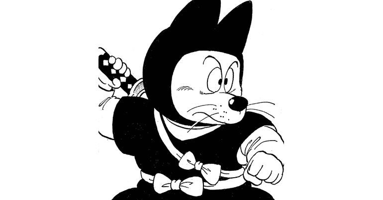 Weekly ☆ Présentation de personnages #37 : Shu de l'arc Training de Goku !