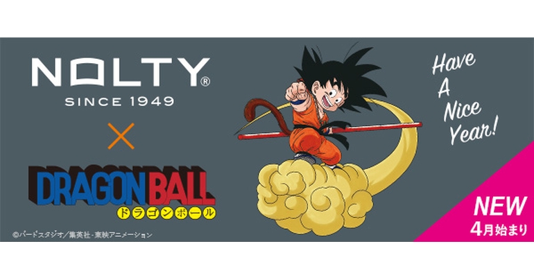 Dragon Ball s'associe à NOLTY pour lancer des cahiers de planification de Collaboration !