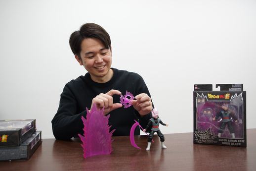Dragonball Z Goku Masque pour enfant en plastique 