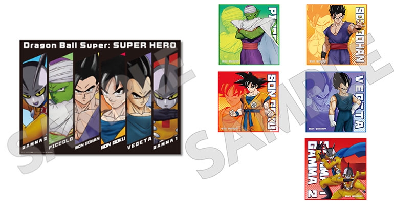 Dragon Ball Super : les produits de la Collaboration SUPER HERO x Don Quijote arrivent !
