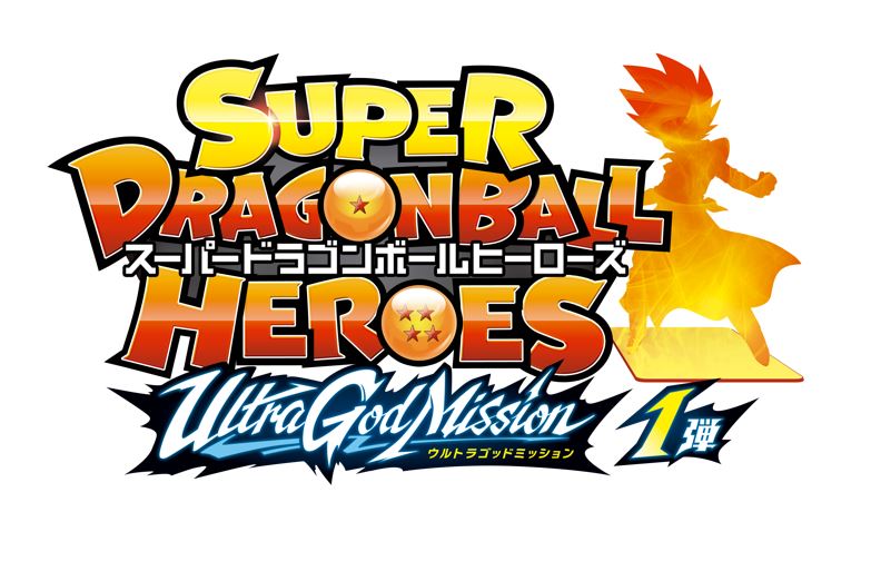 Lancement de la nouvelle Super Dragon Ball Heroes