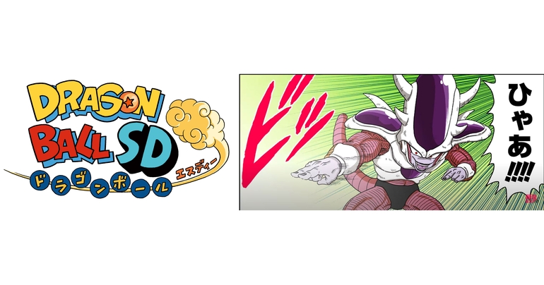 Nouveaux chapitres "Dragon Ball SD " disponibles sur la chaîne YouTube Saikyo Jump les 25 & 26 mars !