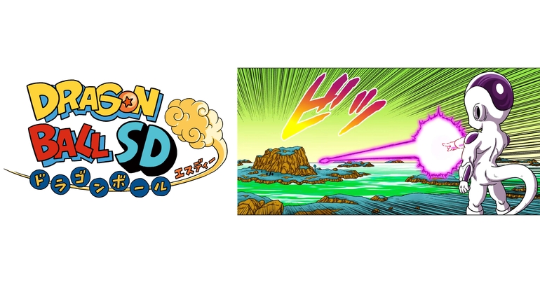 Nouveaux chapitres Dragon Ball SD disponibles sur la chaîne YouTube Saikyo Jump les 24 & 25 juin !