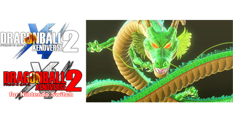 Dragon Ball Xenoverse 2 sort une nouvelle bande-annonce pour le prochain DLC!