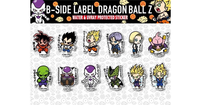 Les stickers Dragon Ball Z de B-SIDE LABEL arrivent !